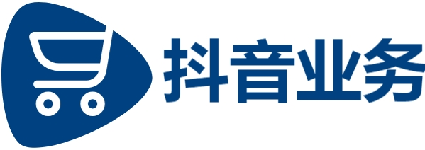 抖音低价二十四小时下单平台|粉丝网站|dy自助下单业务低价|卡盟自助下单软件